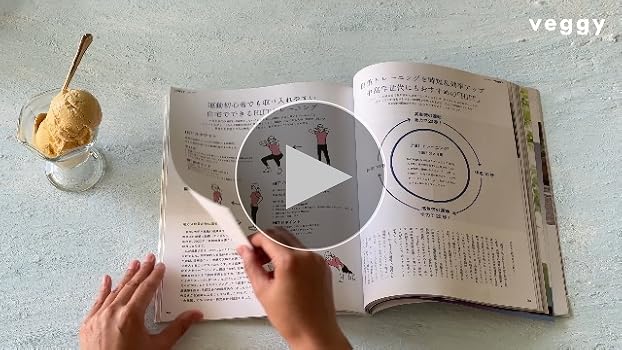 恋の料理人　1985年　ジュヌビエーブ・イングリッシュ著　181 Amazon.co.jp: ズザナ・ルージチコヴァー / 音楽こそ人生 ~ 愛の